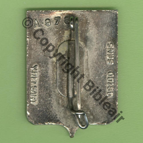 A0978 1983circa ETE.41 VERDUN METZ  De Bol allonge Dos lisse 25x35mm Src.Y.GENTY 